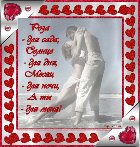 Скачать ты моя гибель скачать ты моя гибель