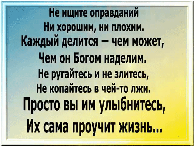 ÐоÑ
ожее изобÑажение