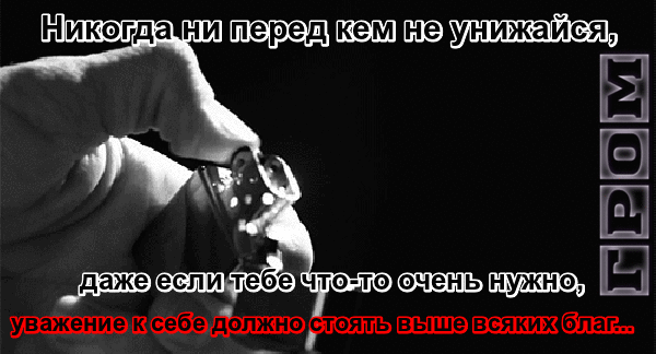 ÐоÑ
ожее изобÑажение